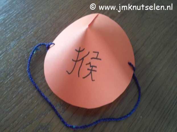 Chinees hoedje